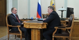 Путин встретился с губернатором Хабаровского края в своей резиденции в Ново-Огорево Пресс-служба президента России